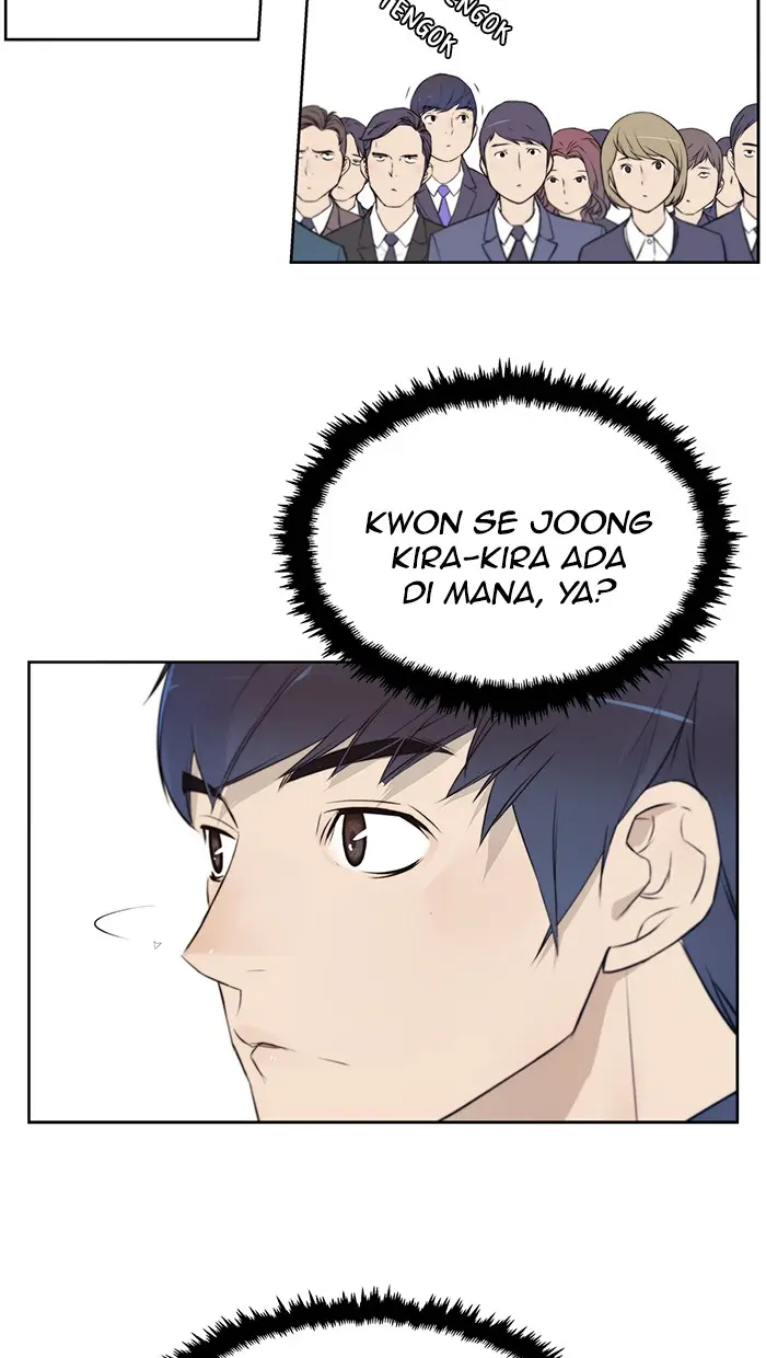 Read A Man's Man ID Manga Online