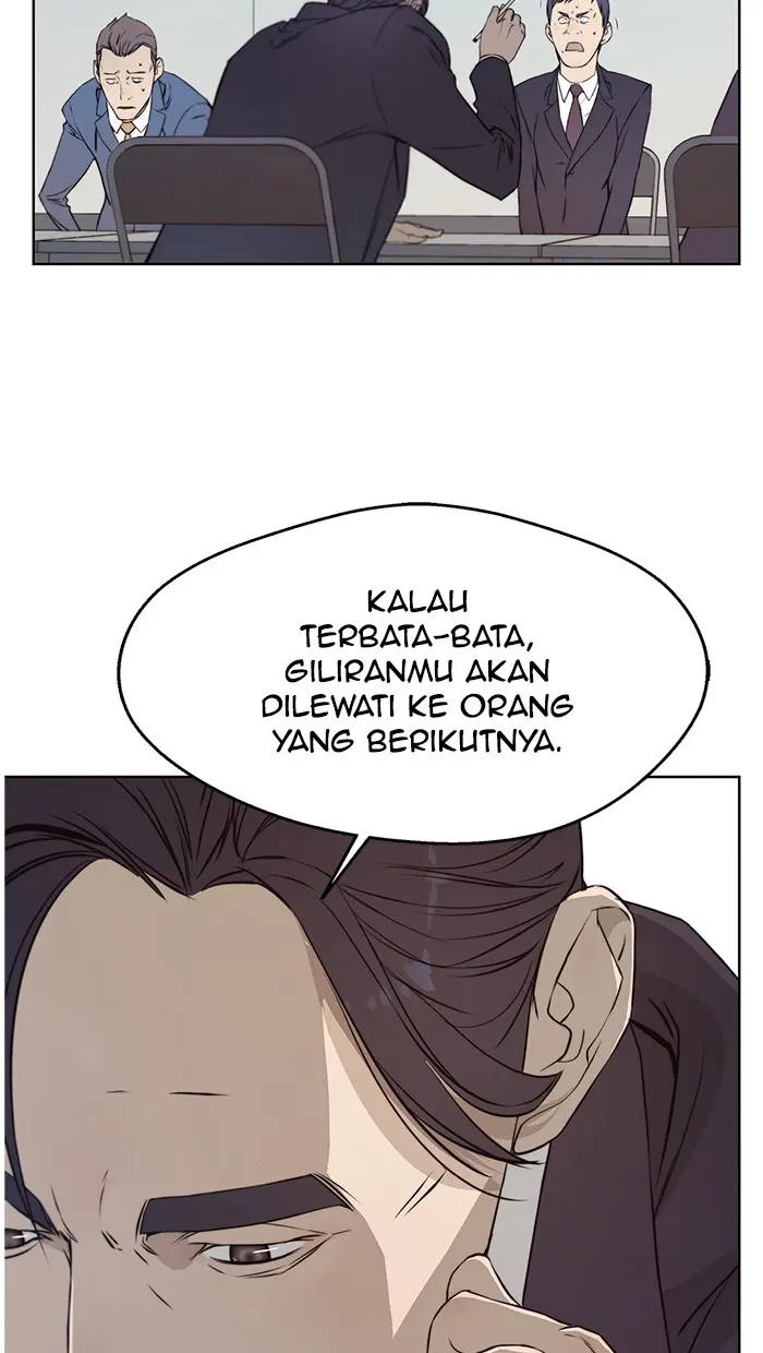 Read A Man's Man ID Manga Online