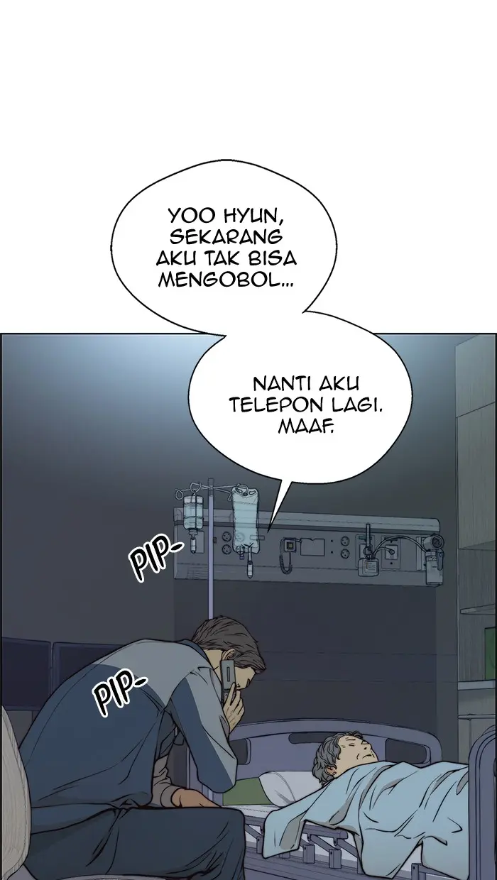 Read A Man's Man ID Manga Online