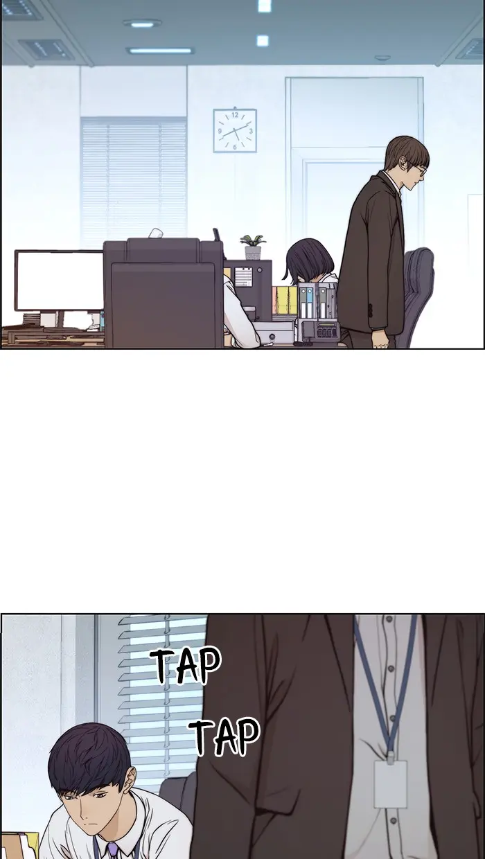 Read A Man's Man ID Manga Online