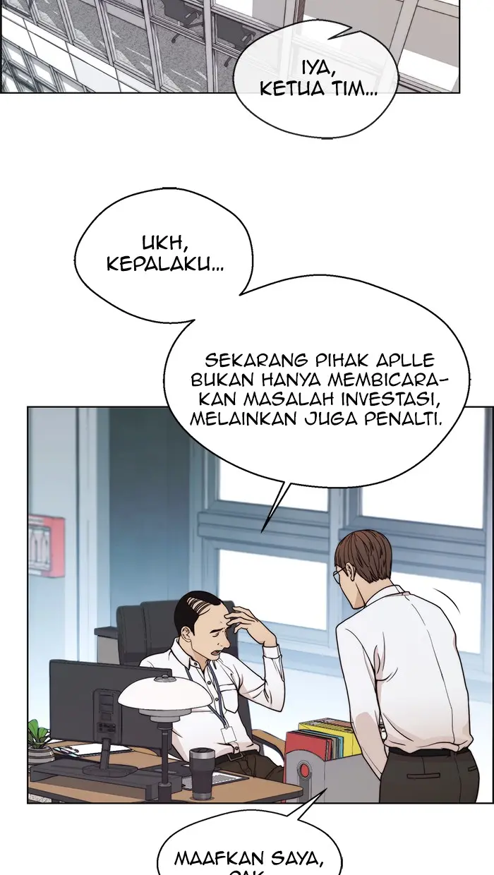 Read A Man's Man ID Manga Online