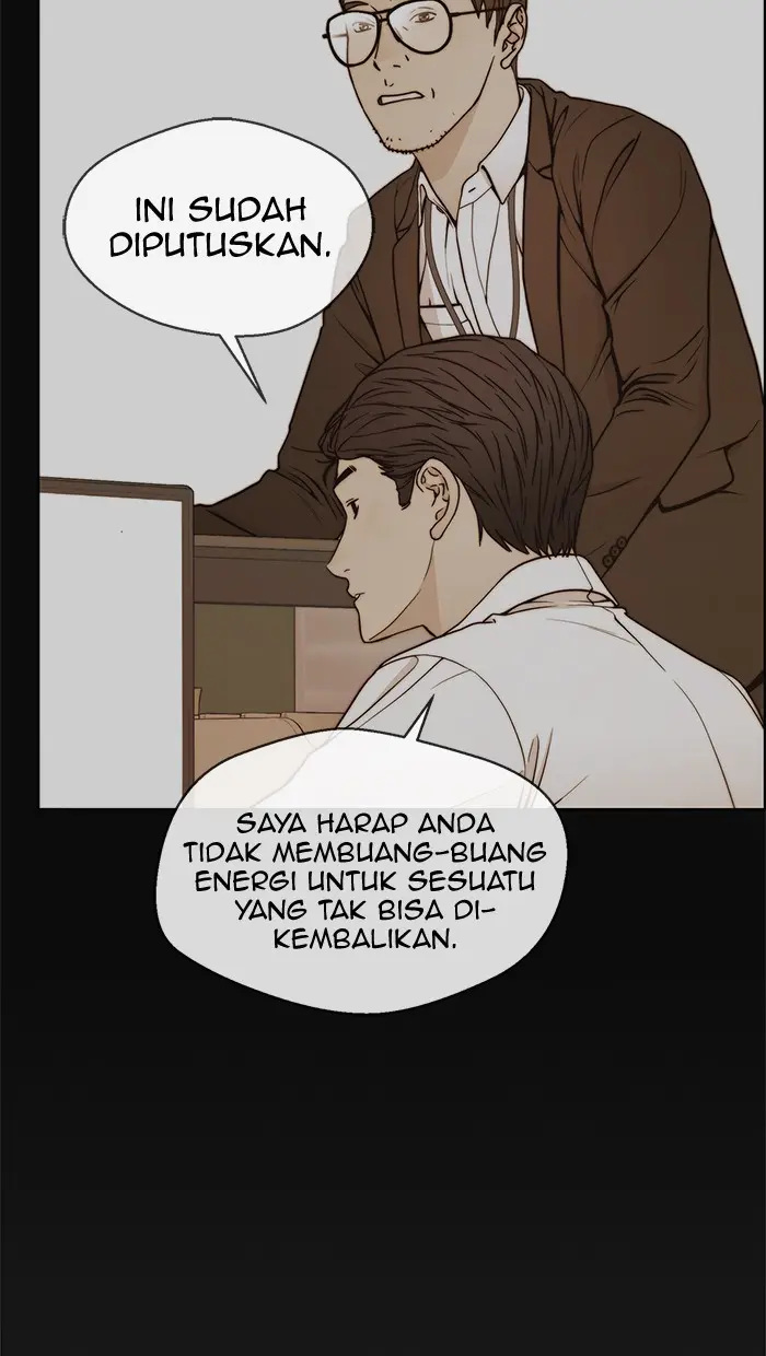 Read A Man's Man ID Manga Online