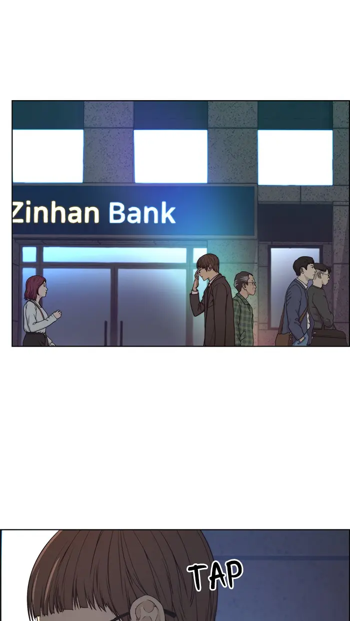 Read A Man's Man ID Manga Online