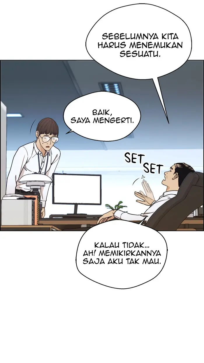 Read A Man's Man ID Manga Online