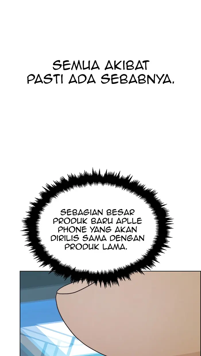 Read A Man's Man ID Manga Online