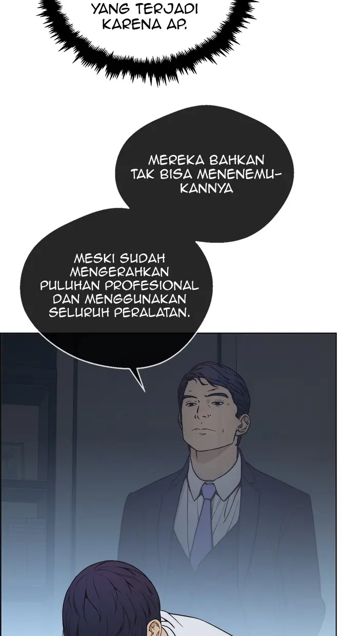 Read A Man's Man ID Manga Online