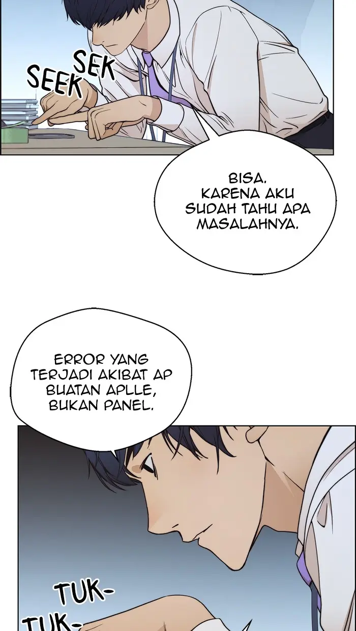 Read A Man's Man ID Manga Online