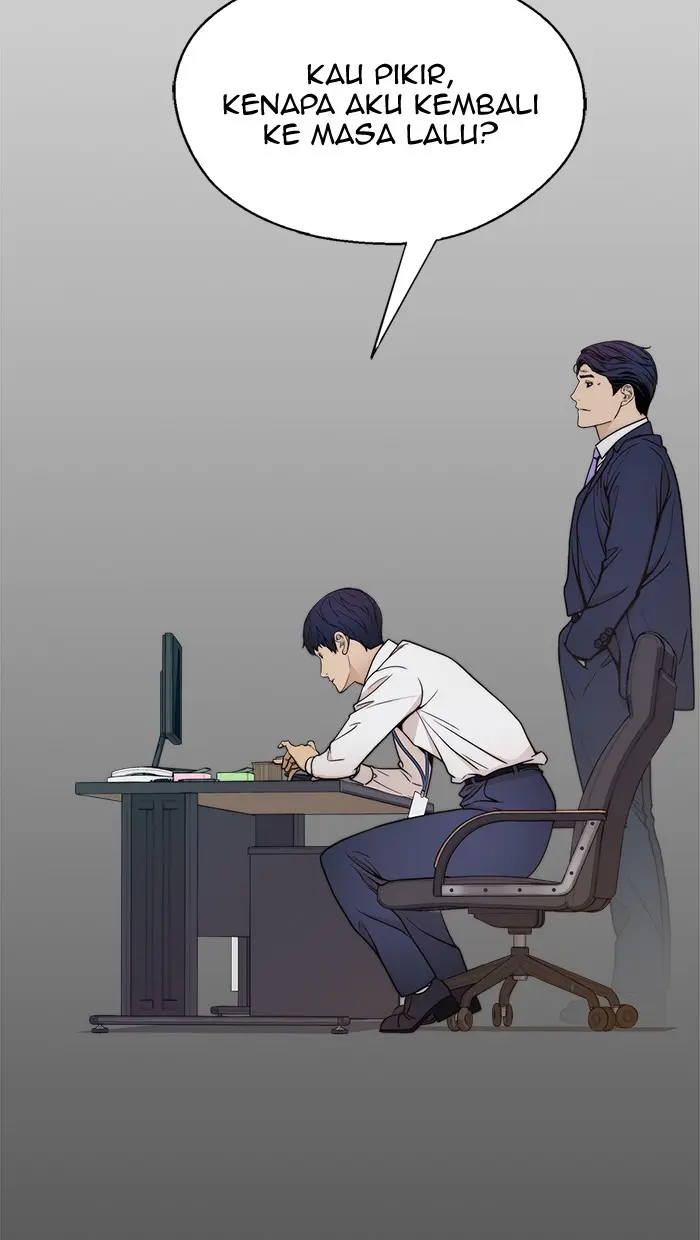 Read A Man's Man ID Manga Online