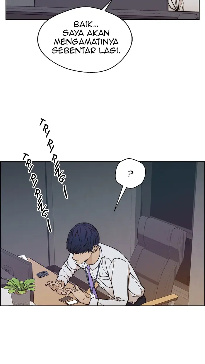 Read A Man's Man ID Manga Online