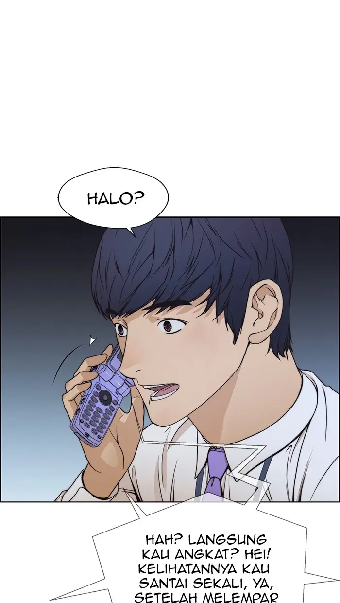 Read A Man's Man ID Manga Online