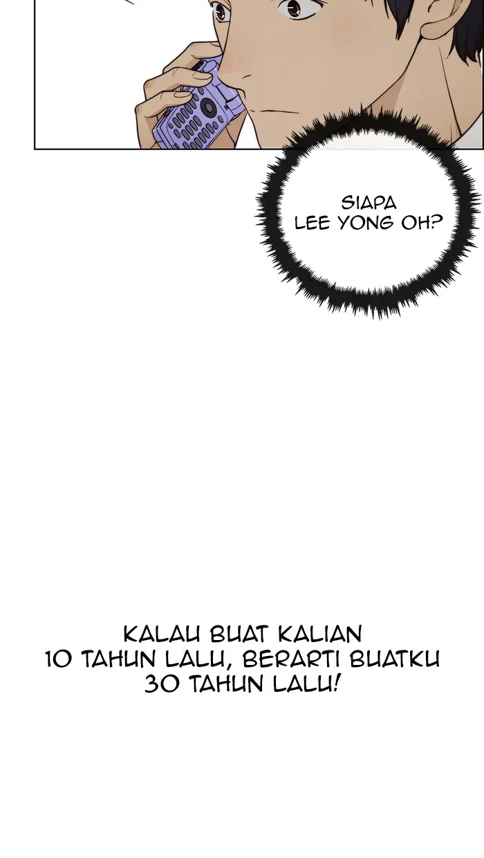Read A Man's Man ID Manga Online