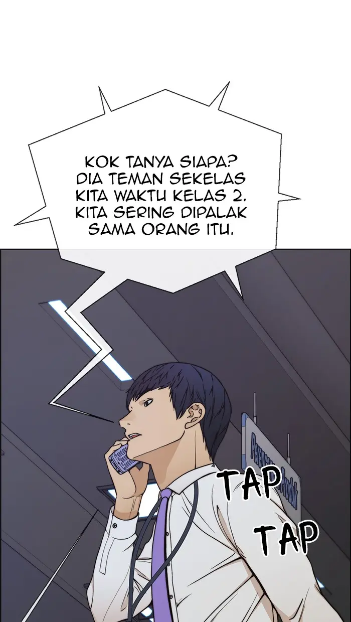 Read A Man's Man ID Manga Online