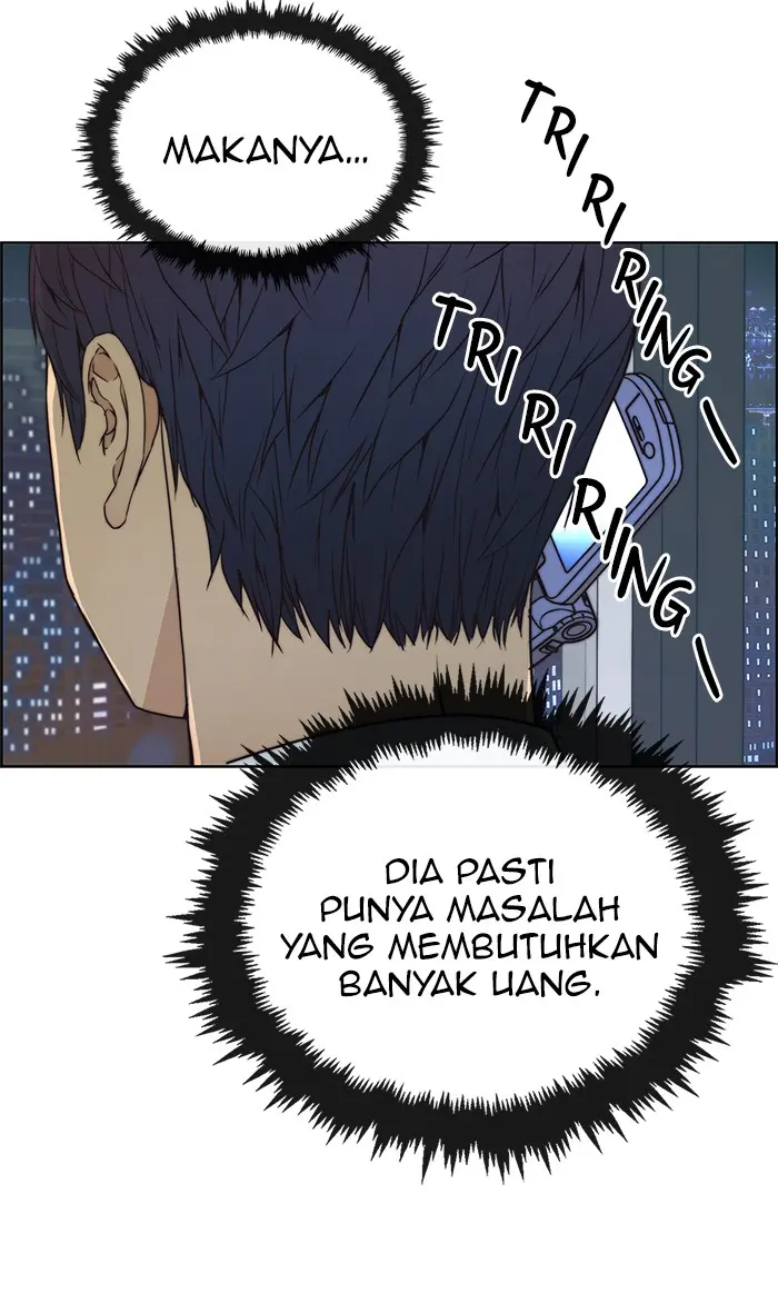 Read A Man's Man ID Manga Online