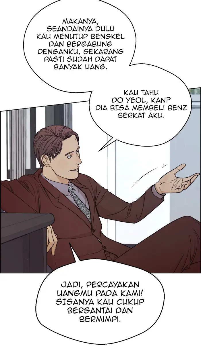 Read A Man's Man ID Manga Online