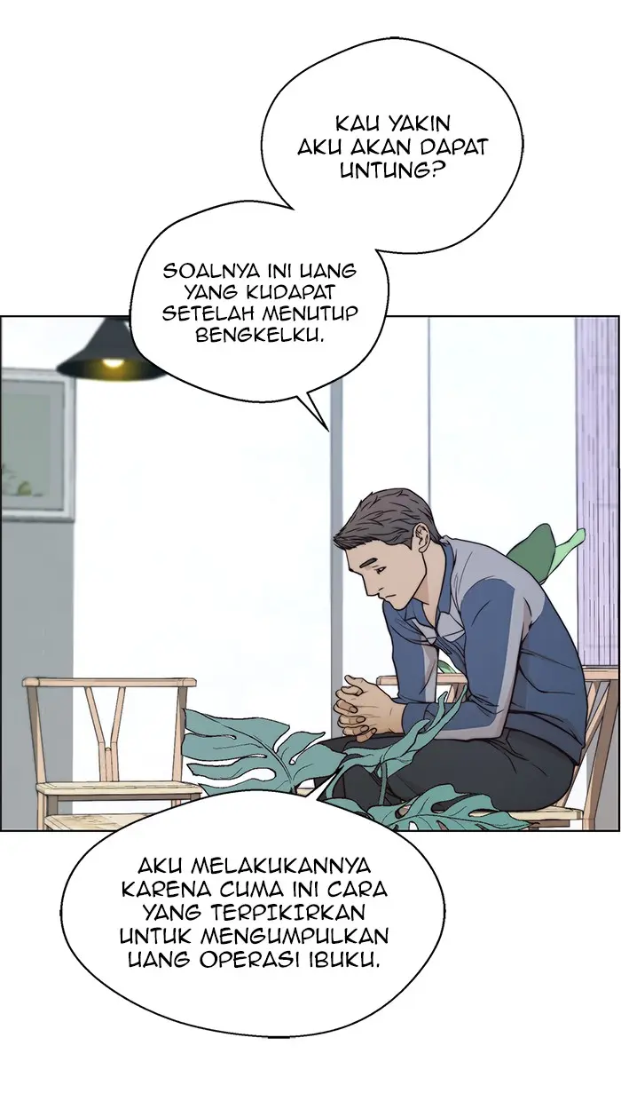 Read A Man's Man ID Manga Online