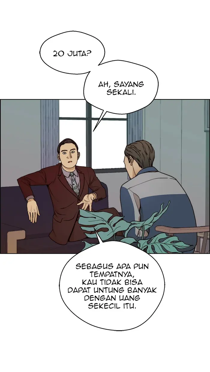 Read A Man's Man ID Manga Online