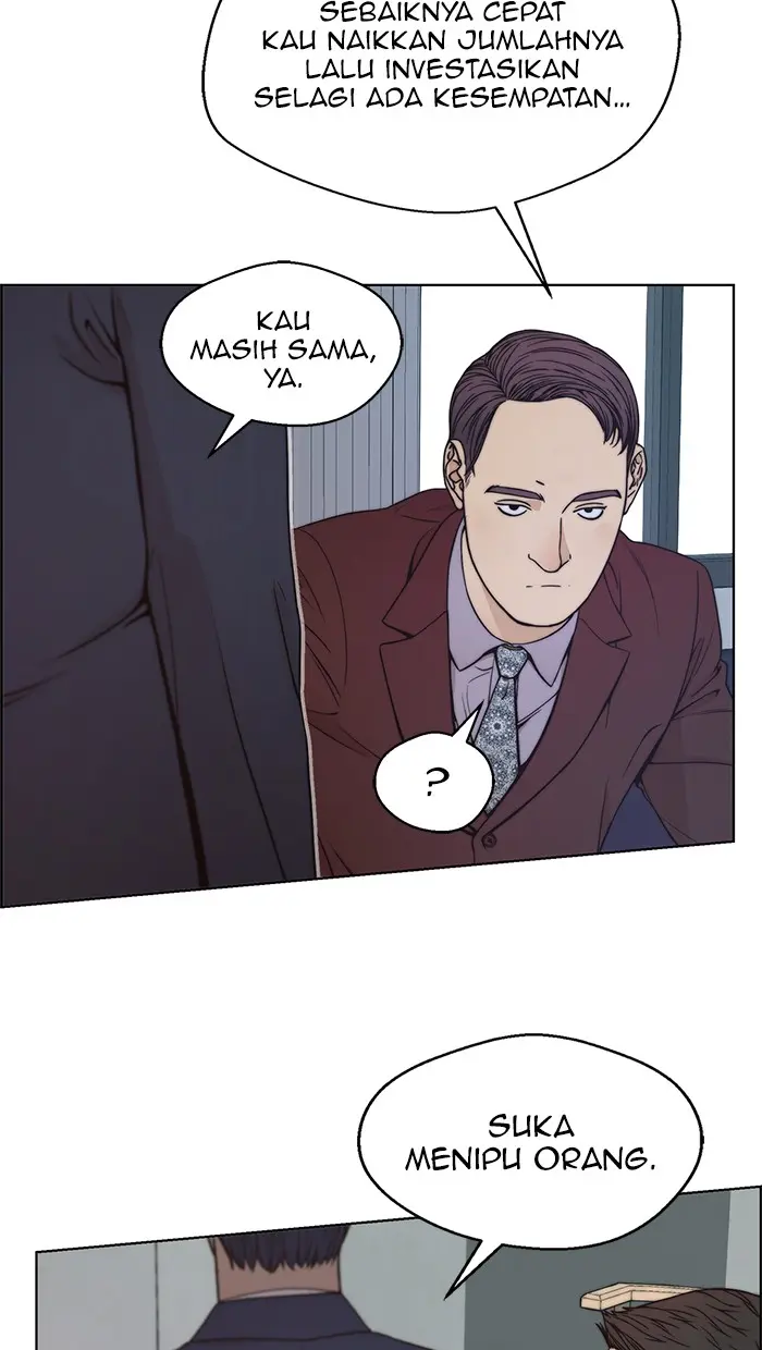 Read A Man's Man ID Manga Online