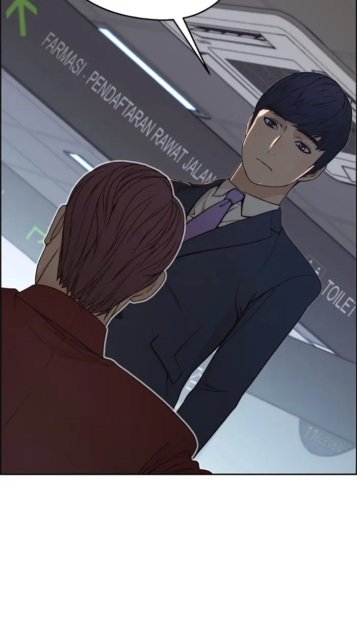 Read A Man's Man ID Manga Online