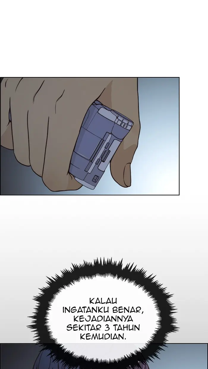 Read A Man's Man ID Manga Online