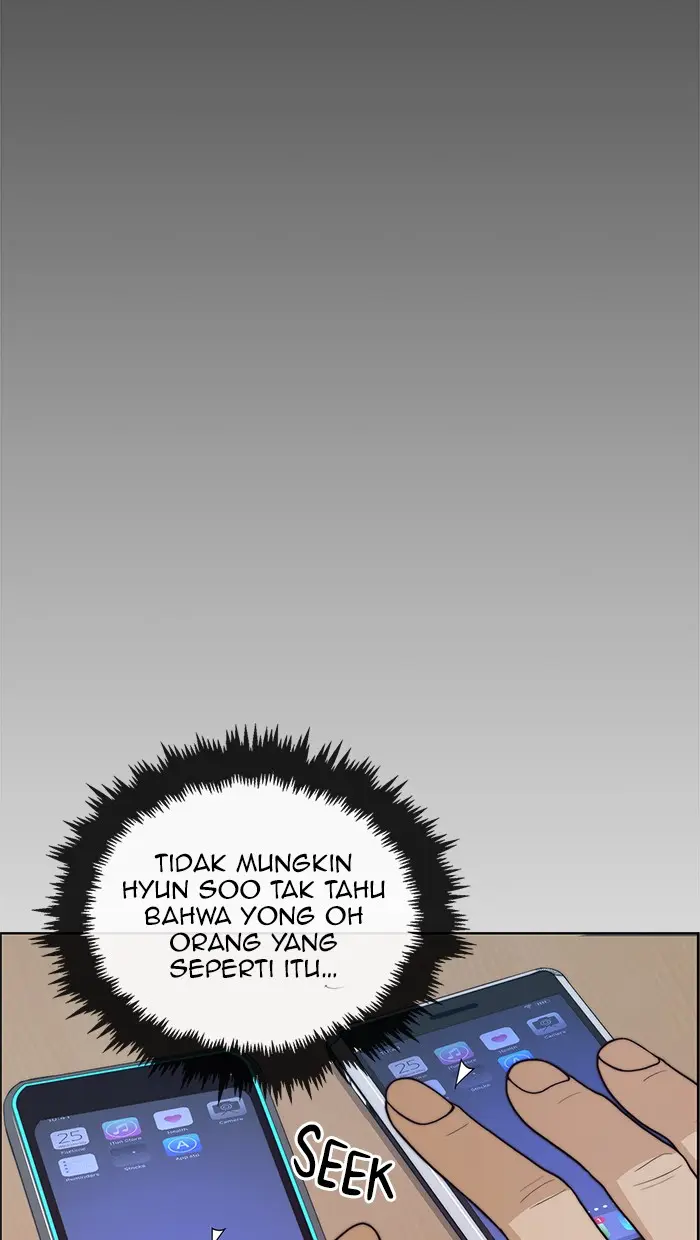 Read A Man's Man ID Manga Online