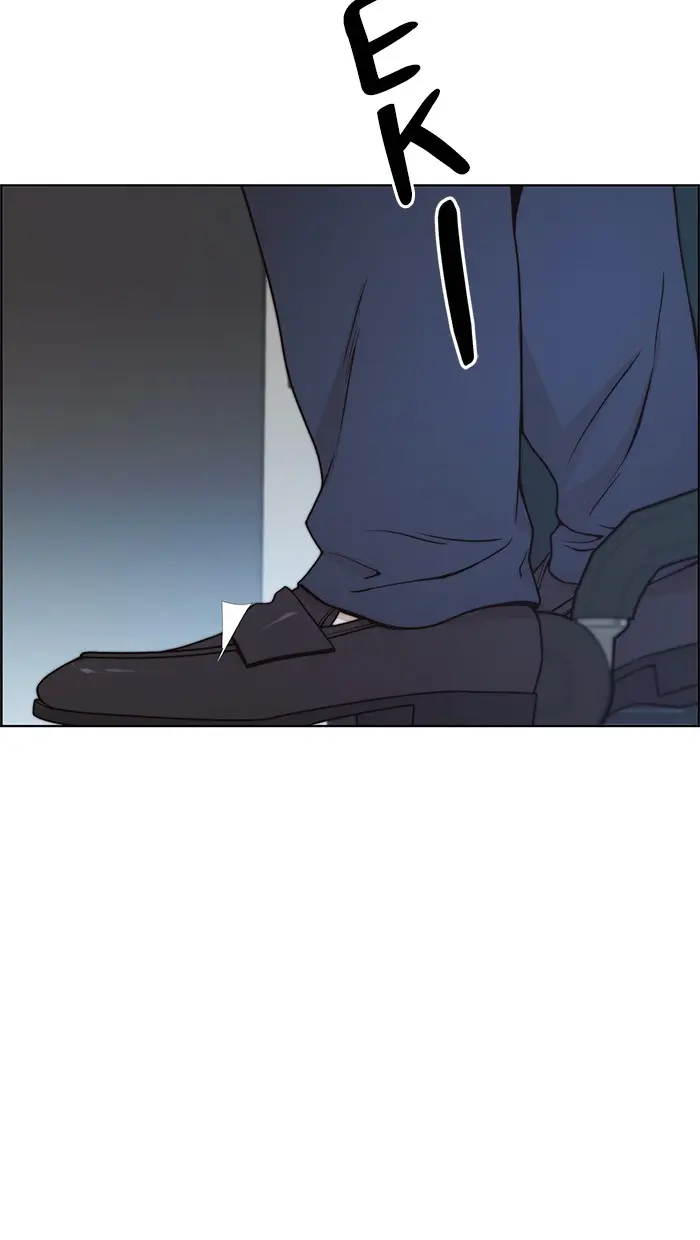 Read A Man's Man ID Manga Online