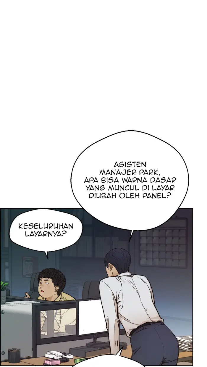 Read A Man's Man ID Manga Online