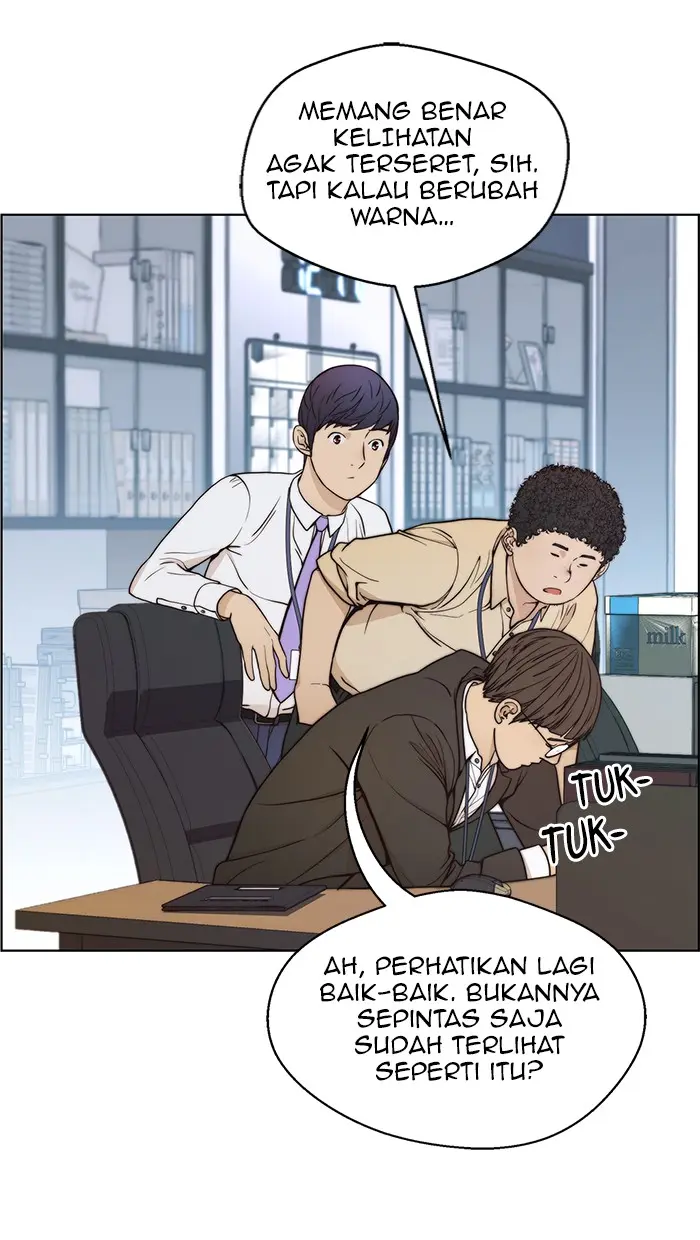 Read A Man's Man ID Manga Online