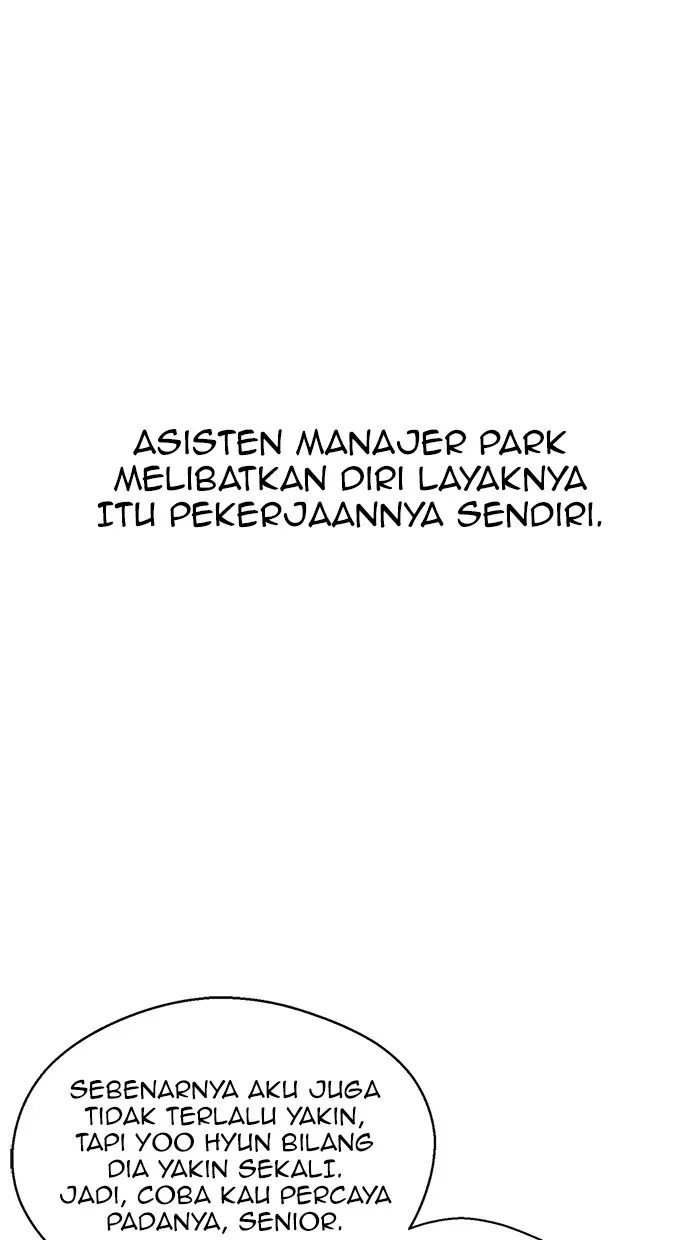 Read A Man's Man ID Manga Online