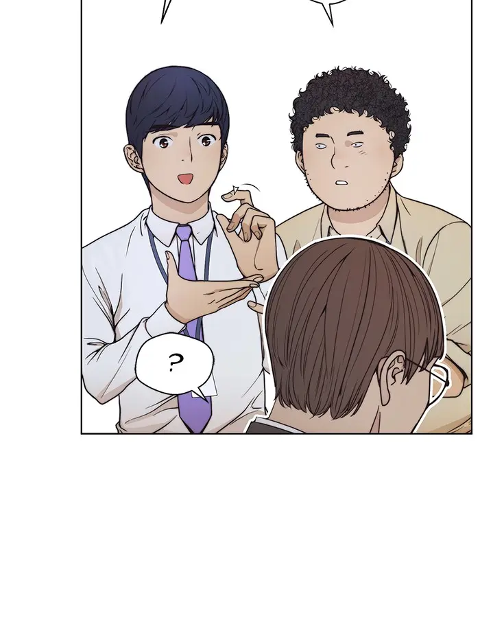 Read A Man's Man ID Manga Online