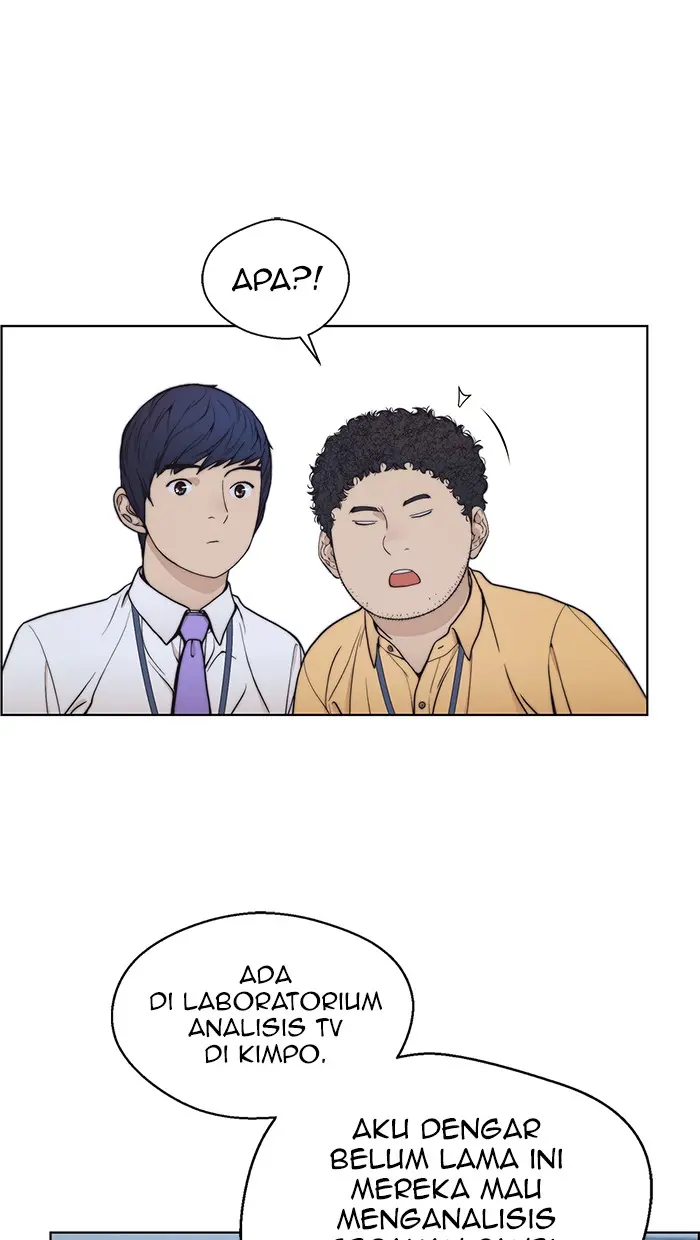 Read A Man's Man ID Manga Online