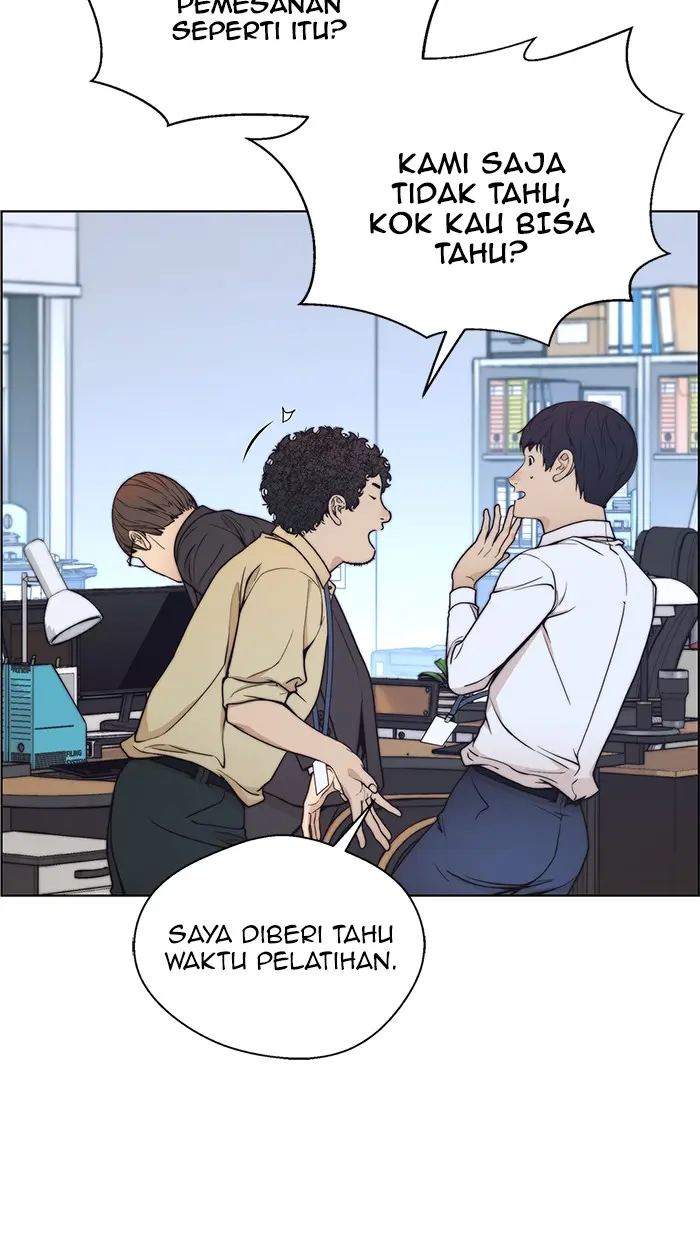 Read A Man's Man ID Manga Online