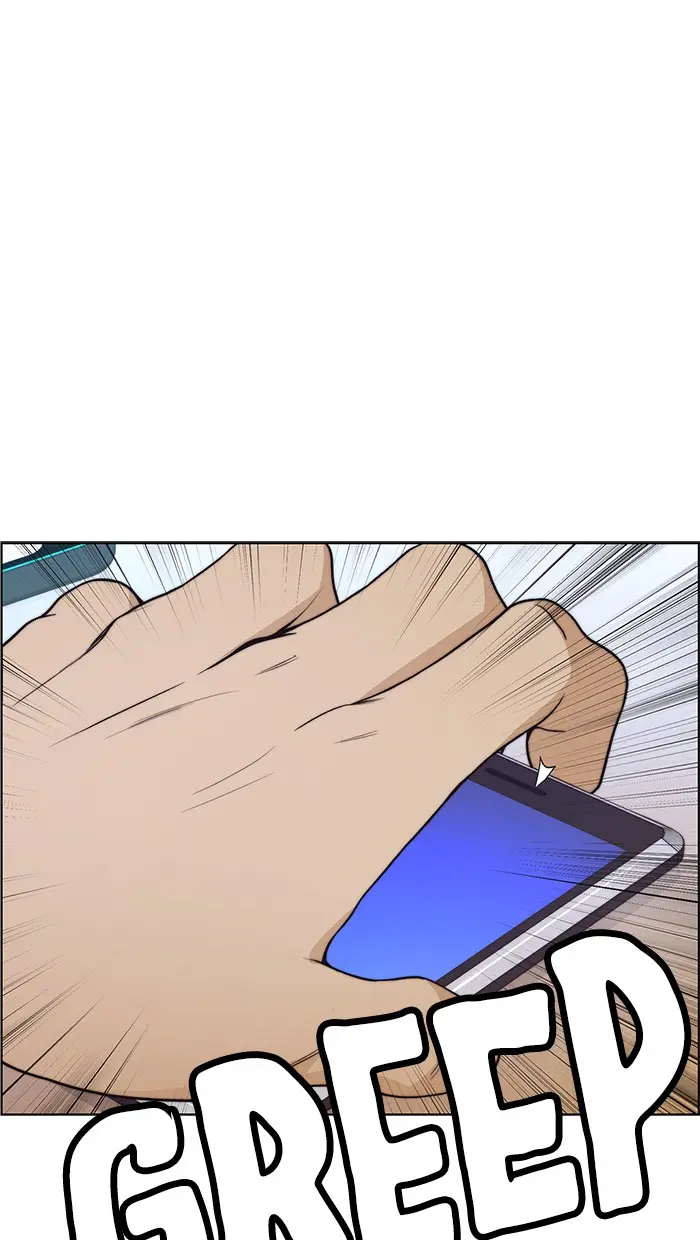 Read A Man's Man ID Manga Online