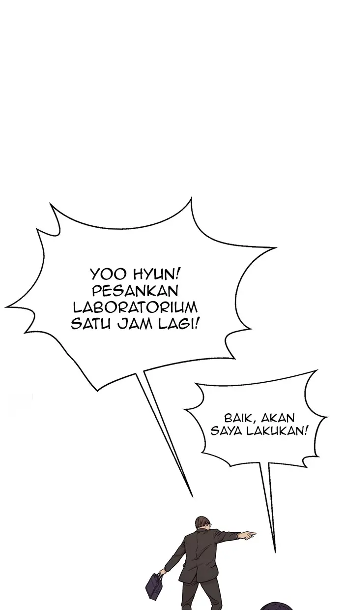 Read A Man's Man ID Manga Online