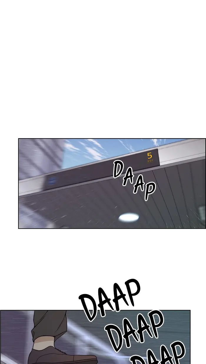 Read A Man's Man ID Manga Online