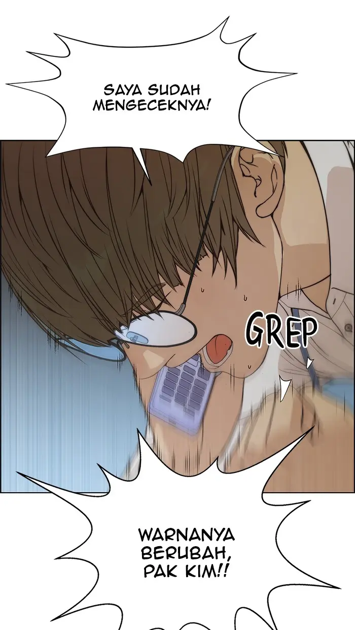 Read A Man's Man ID Manga Online