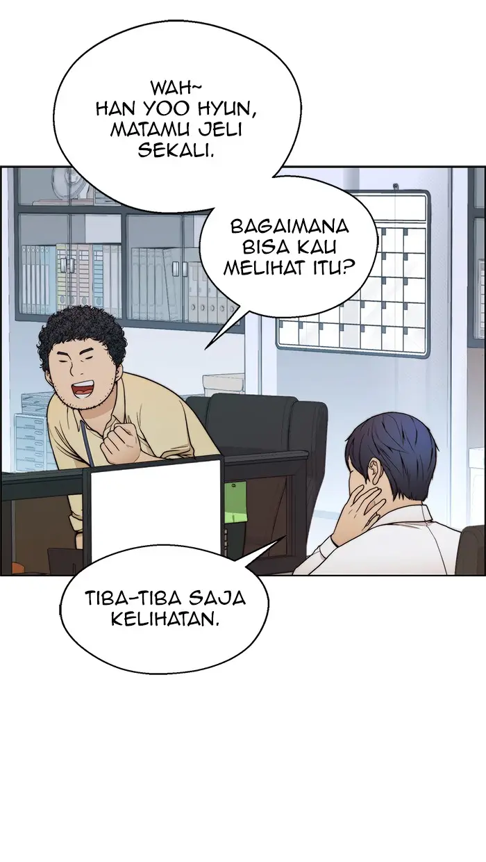 Read A Man's Man ID Manga Online