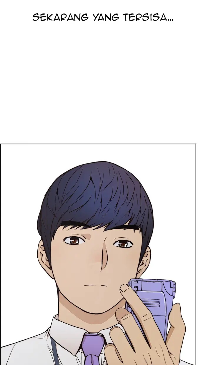 Read A Man's Man ID Manga Online