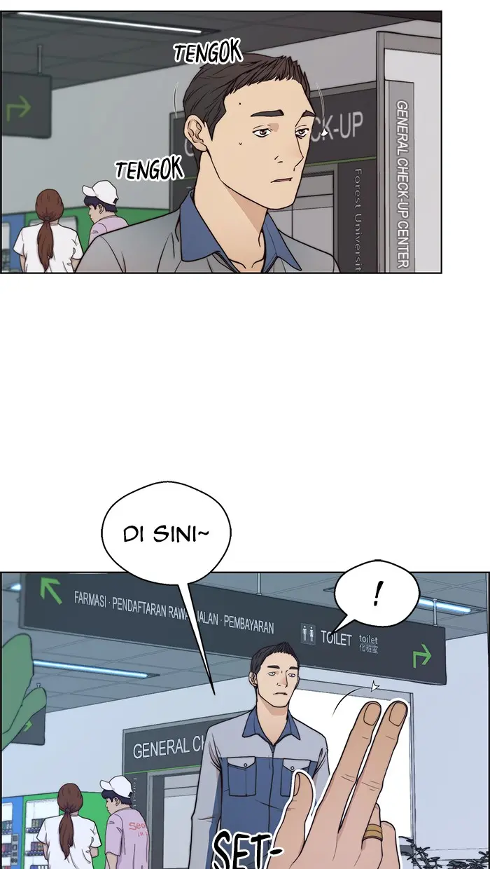 Read A Man's Man ID Manga Online