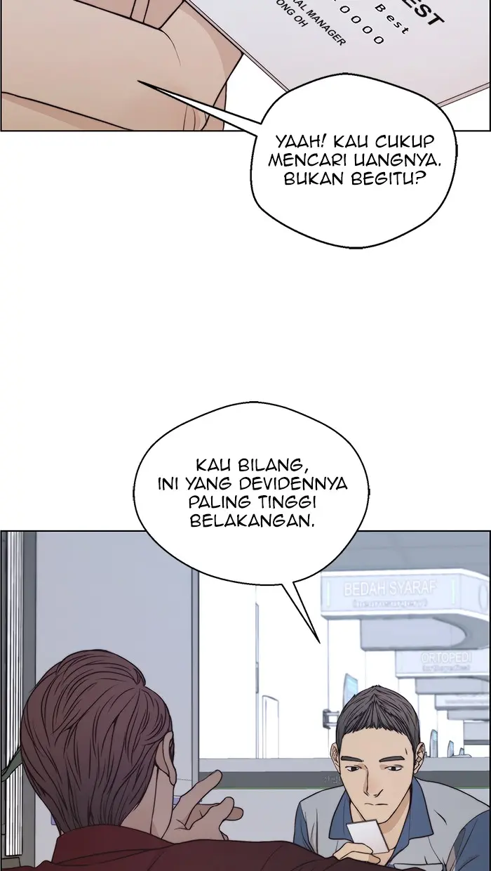 Read A Man's Man ID Manga Online
