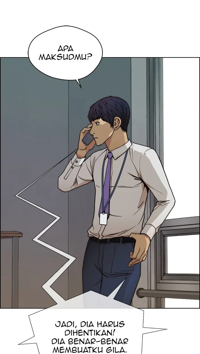 Read A Man's Man ID Manga Online
