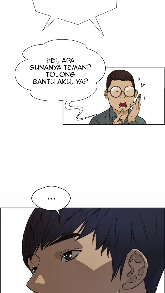 Read A Man's Man ID Manga Online