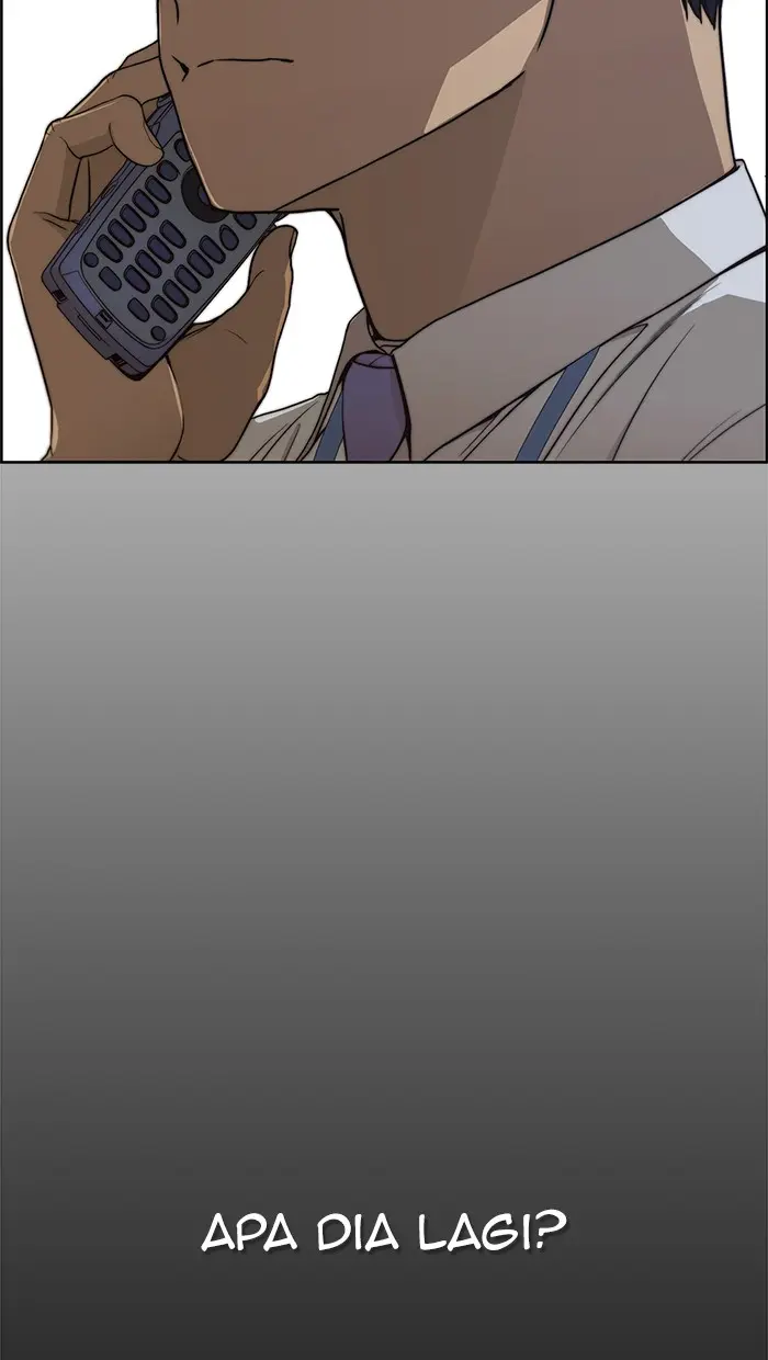 Read A Man's Man ID Manga Online