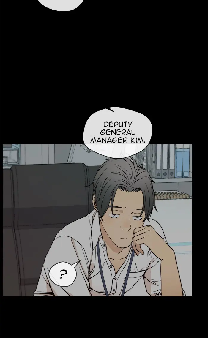 Read A Man's Man ID Manga Online