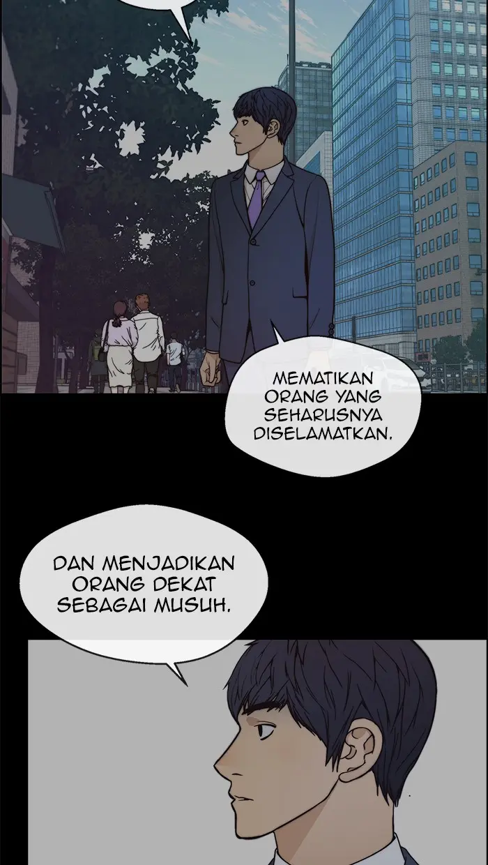 Read A Man's Man ID Manga Online