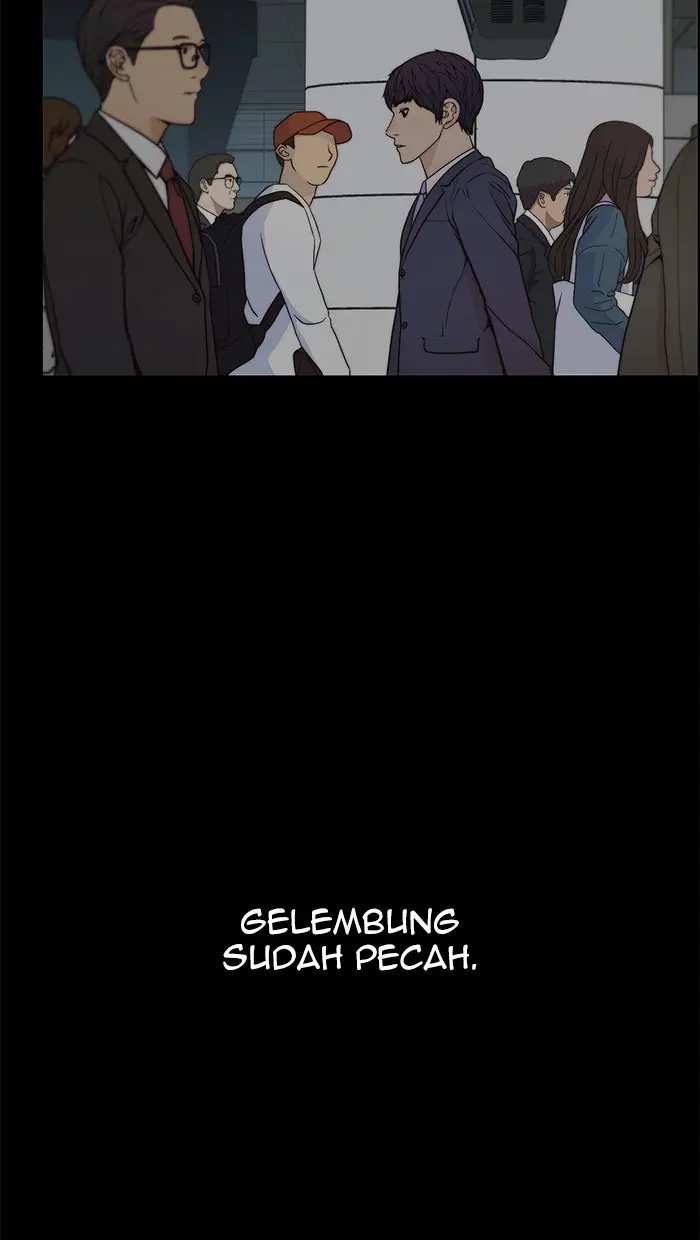 Read A Man's Man ID Manga Online