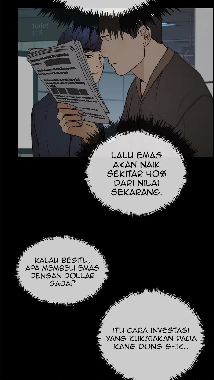 Read A Man's Man ID Manga Online