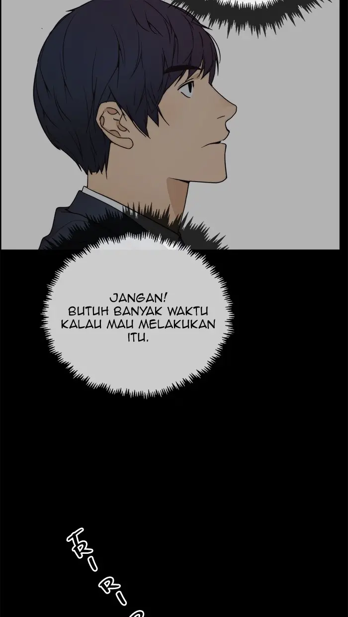 Read A Man's Man ID Manga Online