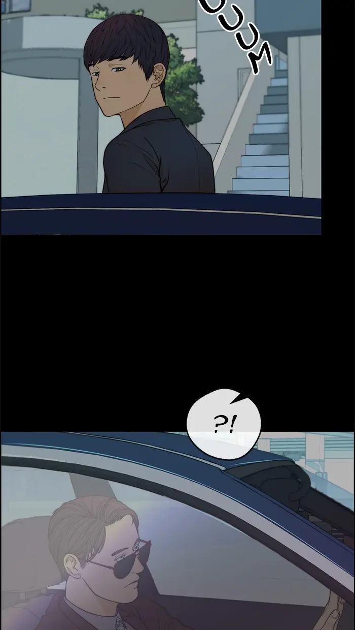 Read A Man's Man ID Manga Online