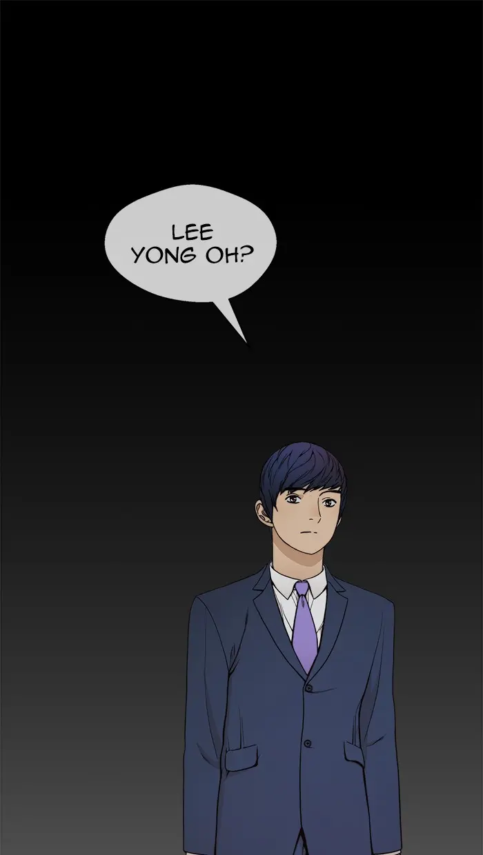 Read A Man's Man ID Manga Online