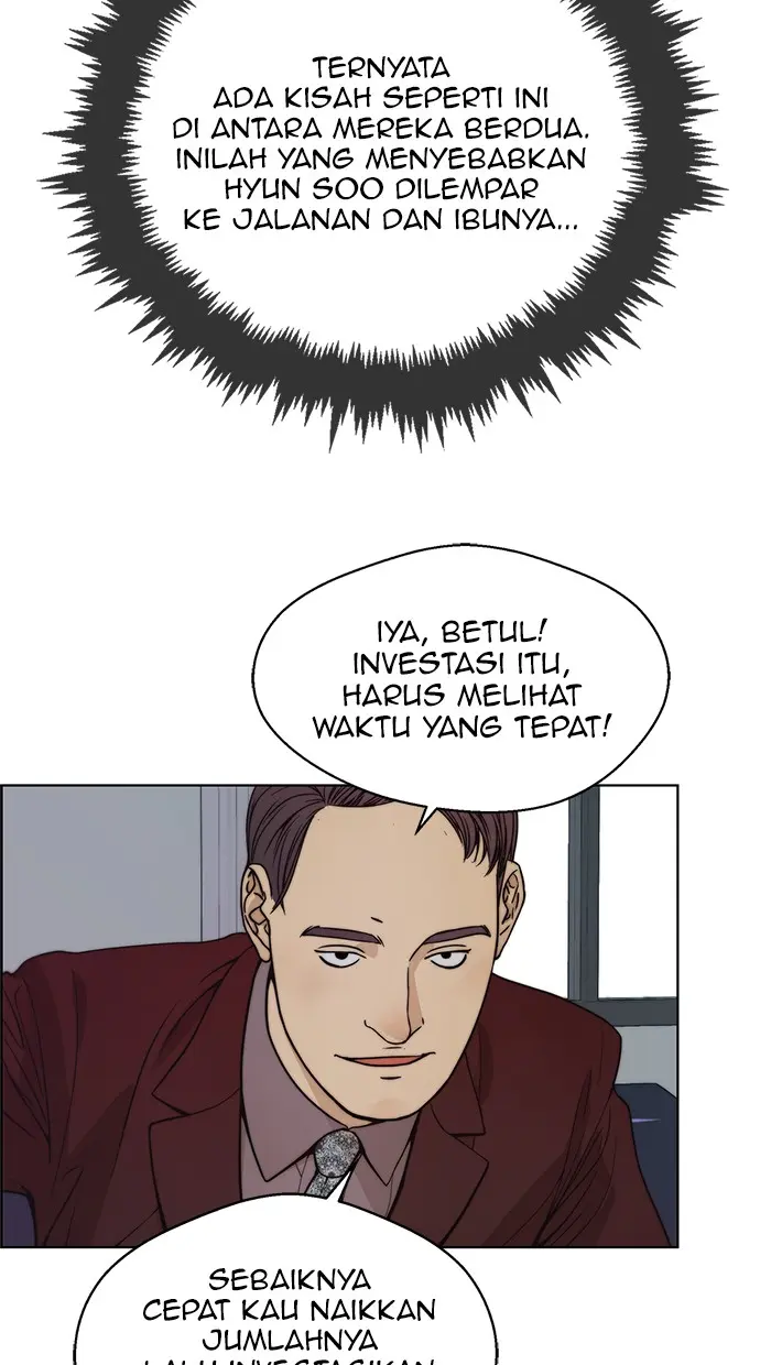 Read A Man's Man ID Manga Online